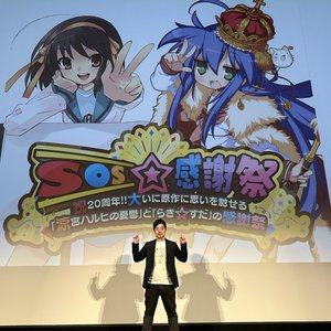 Minoru Shiraishi (CV: Minoru Shiraishi) 的头像