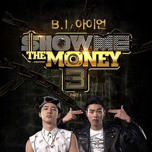 쇼미더머니3 Part 1