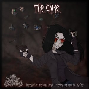 The Game - Single