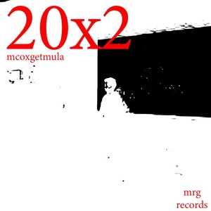 2020 [Explicit]