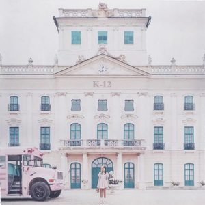 Melanie Martinez - Recess Lyrics - Zortam Music