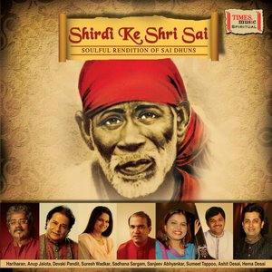 Shirdi Ke Shri Sai