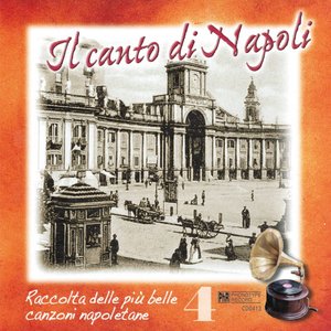 Il canto di Napoli, Vol. 4