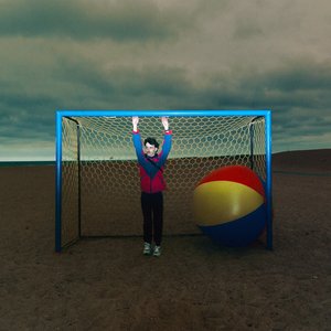 Biarritz en été - EP