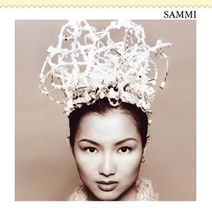 Shi Yi (Capital Artists 40th Anniversary)