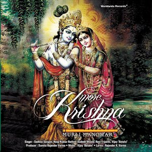 More Krishna