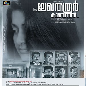 Lekha Tharoor Kaanunnathu (Original Motion Picture Soundtrack)