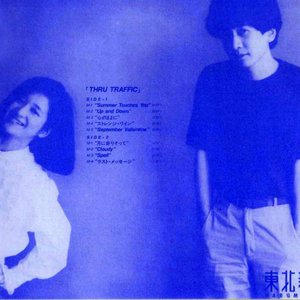 Narumin & Etsu 的头像
