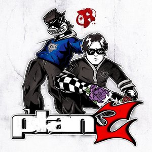 Plan Z