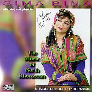 The Music of Northern Khorassan - Persian Folk Songs