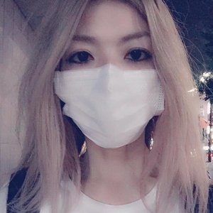 Last Stardust Blood Stain Child Kiki Japan Last Fm