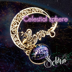 Celestial sphere