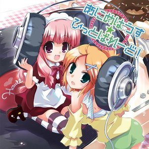 B.U.S Feat. cherry 的头像