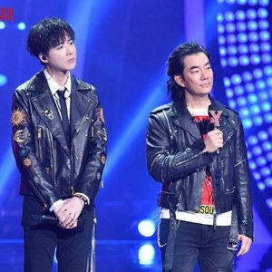 任贤齐/摩登兄弟刘宇宁 的头像