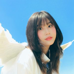 Avatar for 우나