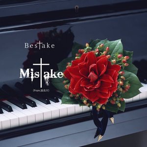 Bes†ake