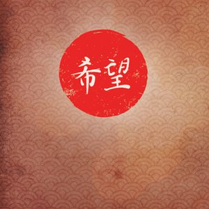 dead flies the crow 的头像