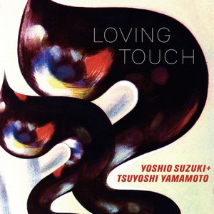 Loving Touch