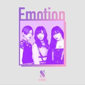 Emotion