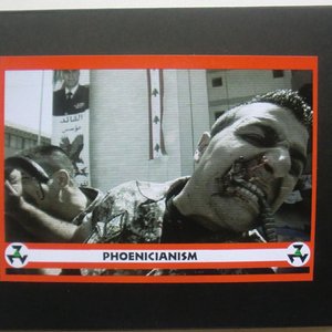 Phoenicianism