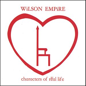 Characters of Real Life