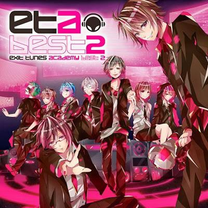 みきとp Feat りぶ Lyrics Song Meanings Videos Full Albums Bios Sonichits