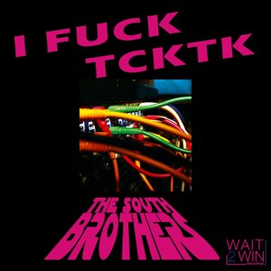 South Brothers (EP)
