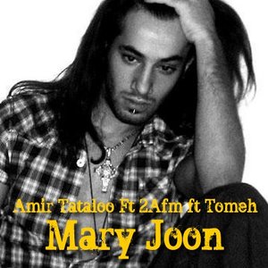 Amir Tataloo Ft 2afm & Tomeh のアバター