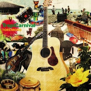 TropiCarnival