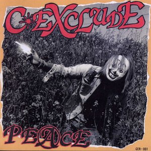 Complete Exclude 的头像