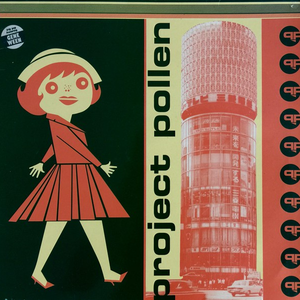 Project Pollen cover