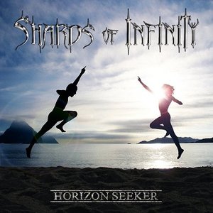 Horizon Seeker