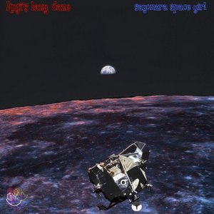 sayonara space girl