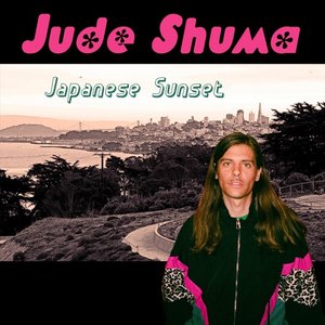 Japanese Sunset - EP