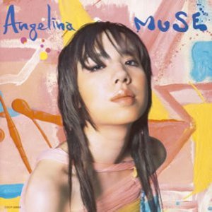 Avatar de Angelina Esparza