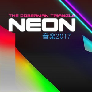 NEON 2017