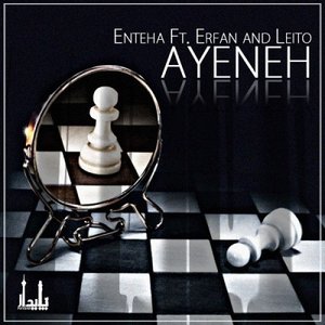 Avatar for Enteha