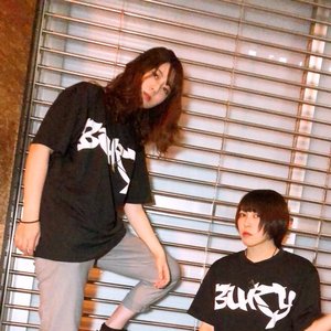 Bury 的头像