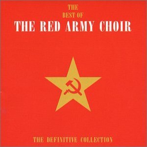 Изображение для 'The Best of the Red Army Choir (disc 2)'