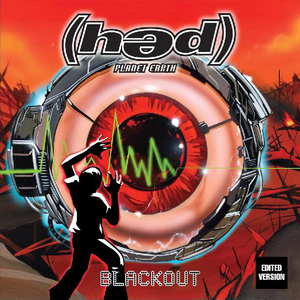Blackout cover