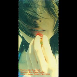 Love Story～時をこえて今も