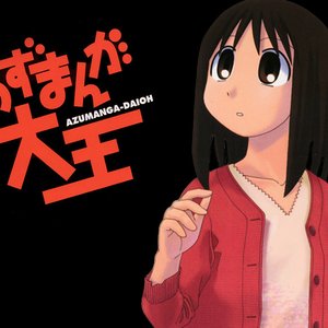 Avatar for Yuki Matsuoka (Osaka)