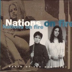 Identity cover