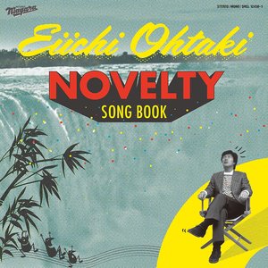 大滝詠一 NOVELTY SONG BOOK / NIAGARA ONDO BOOK