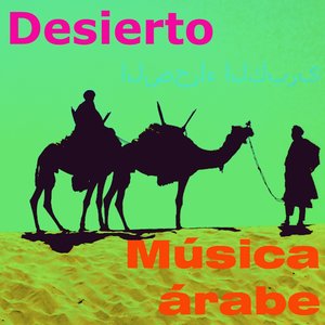 Música árabe