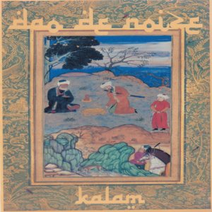 Kalam