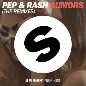 Rumors (The Remixes)