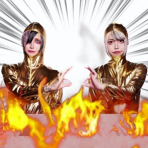 New Influencer - Single