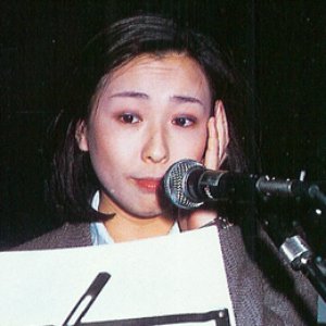 土井美加 的头像