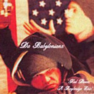 da babylonianz 的头像